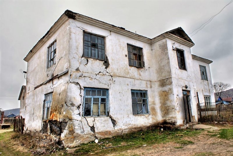 Аварийное жилье
