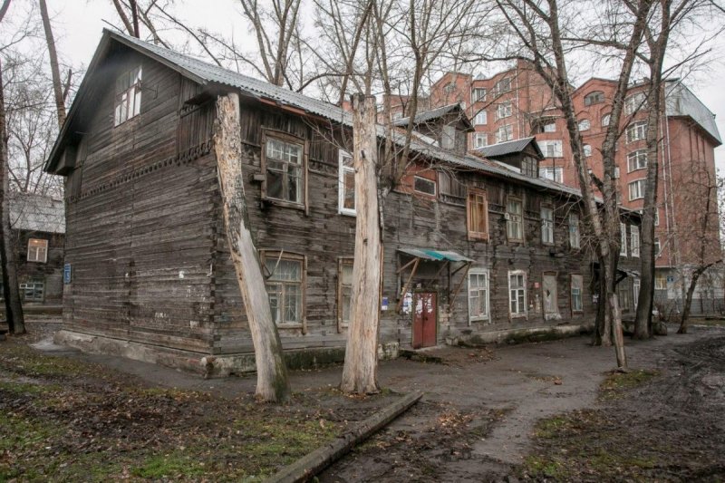 Ветхое жилье расселение Иркутск