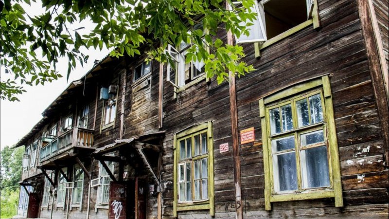 Барак расселение ветхое жилье Калуга