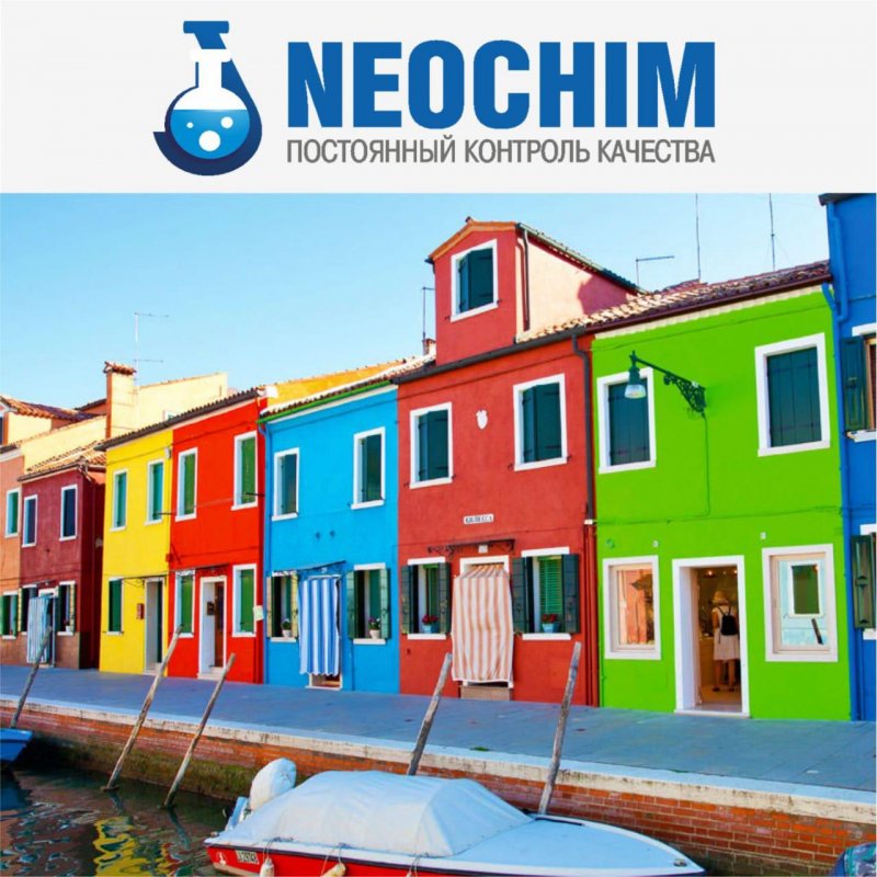 Домики Бурано Венеция