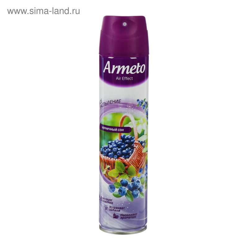 Armeto сменный баллон таинственный лес 250 мл