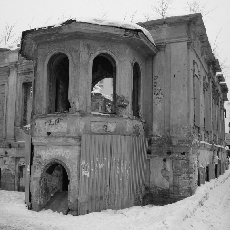 Нойтра Архитектор