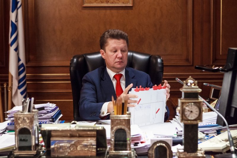 Алексей Миллер апартаменты