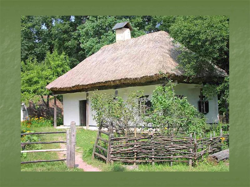 Хата казака на Кубани