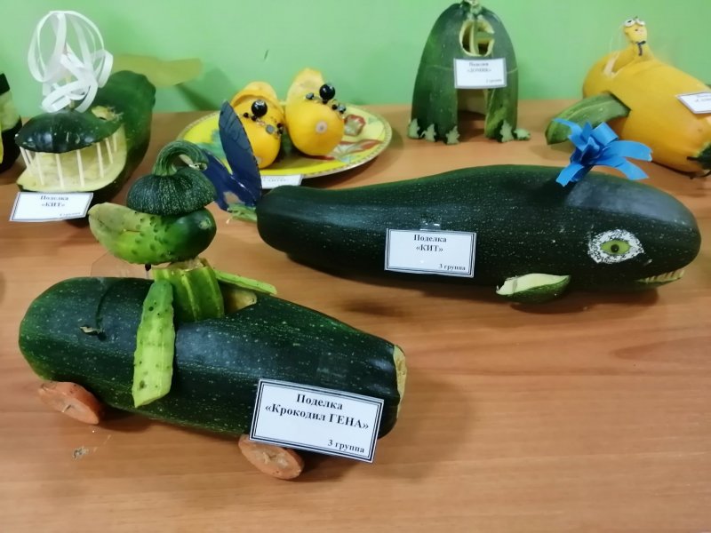 Кит из кабачка поделка