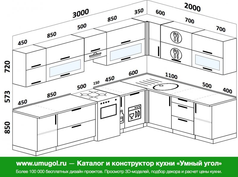 Проект угловой кухни 1900 на 1900
