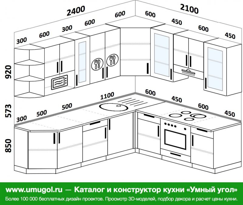 Проект кухни угловой 6 кв.м