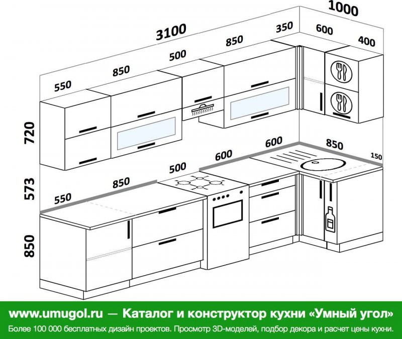 Проект кухни 3100