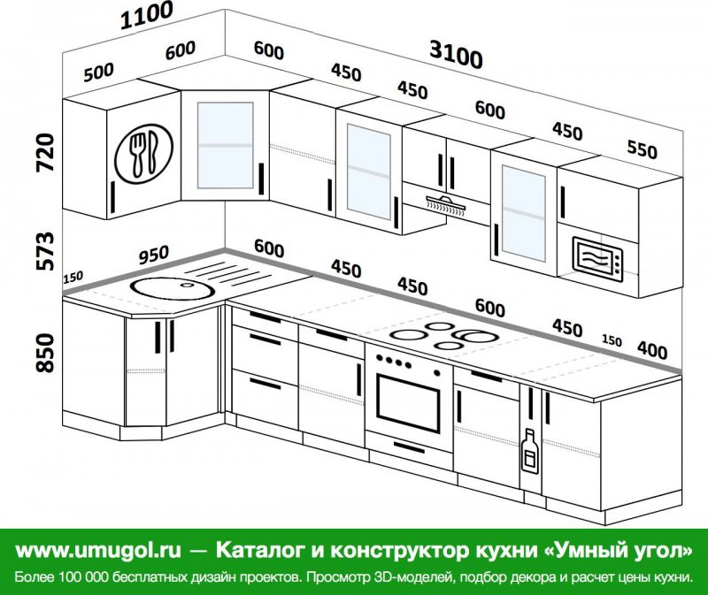 Кухня 1300