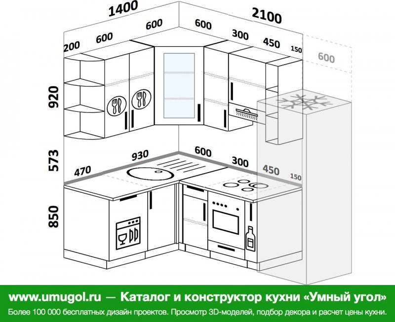 Кухня 210 на 210 угловая