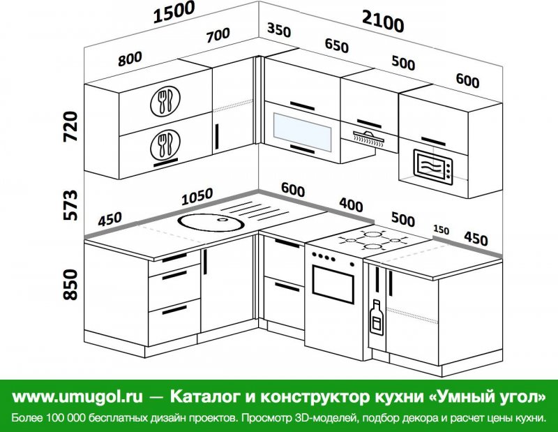 Кухня угловая рамочная КХ-05
