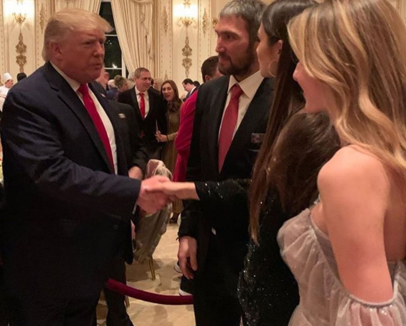 Овечкин Александр с Трампом