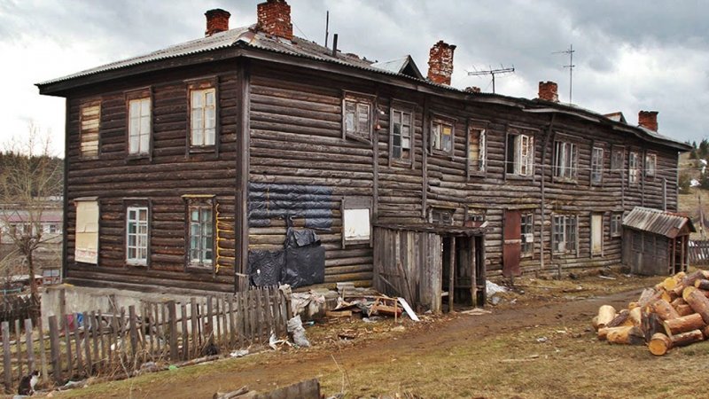 Деревянные бараки. Майская гора Ульяновск