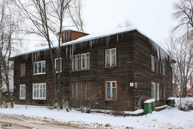 Сергиев Посад Центральная улица 8 а