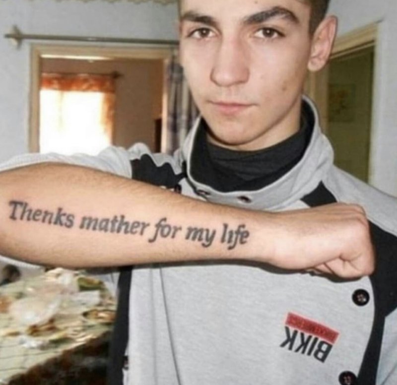 Thenks Mather for my Life перевести
