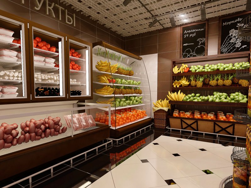 Интерьер продуктового магазина