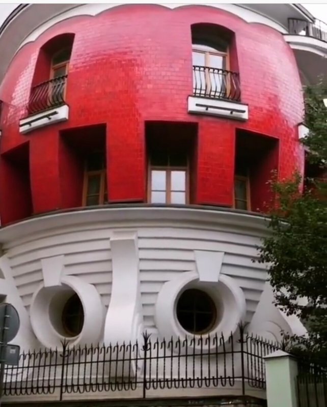 Дом яйцо Фаберже Москва
