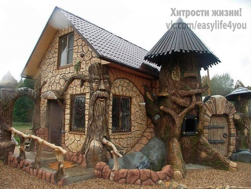 Сказочный домик