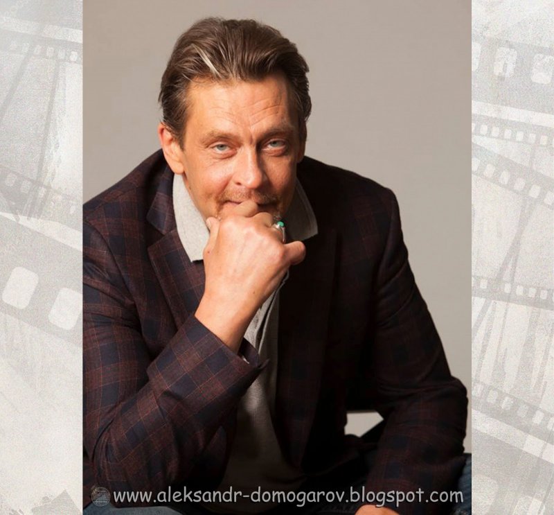 Юрий Львович Домогаров