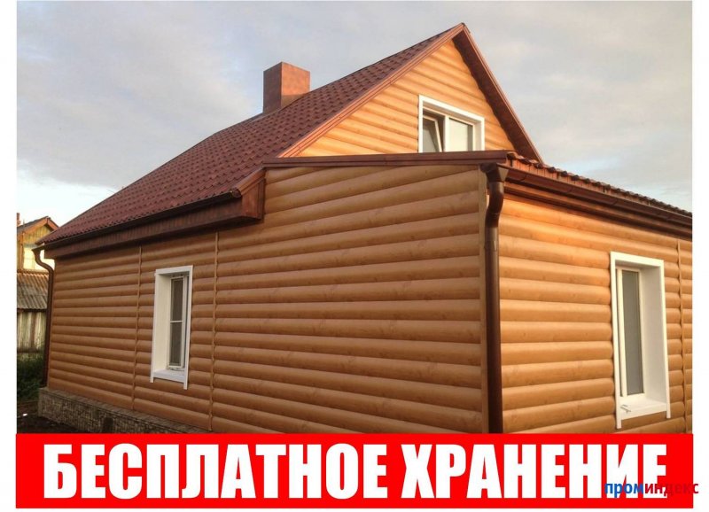 Металлосайдинг блок Хаус под дерево
