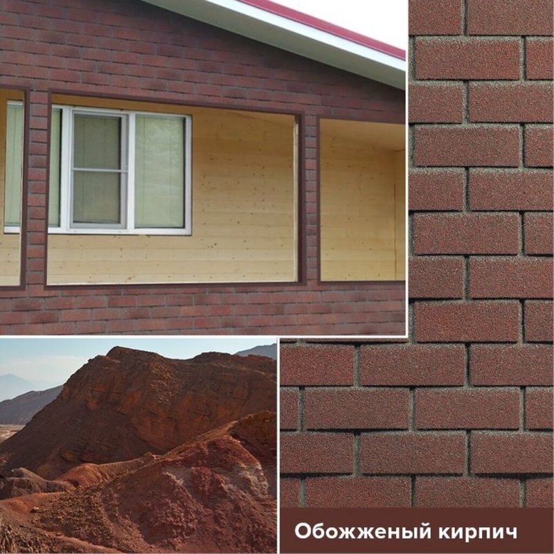 Фасадная плитка ТЕХНОНИКОЛЬ обожженный кирпич