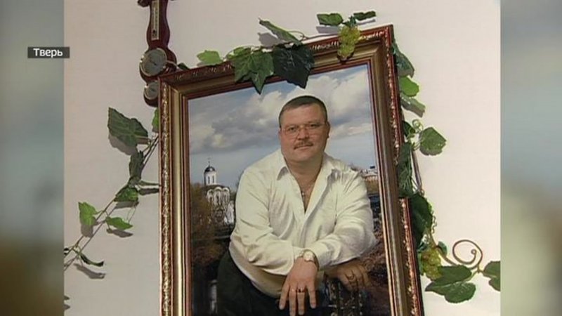 Могила круга в Твери