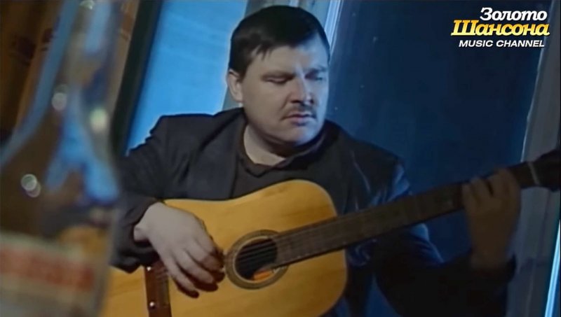 Тверь шансон