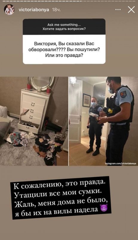 Royal Montecarlo инфраструктура