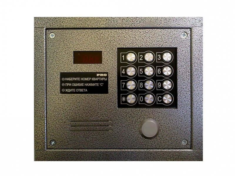Rainmann CD-2000