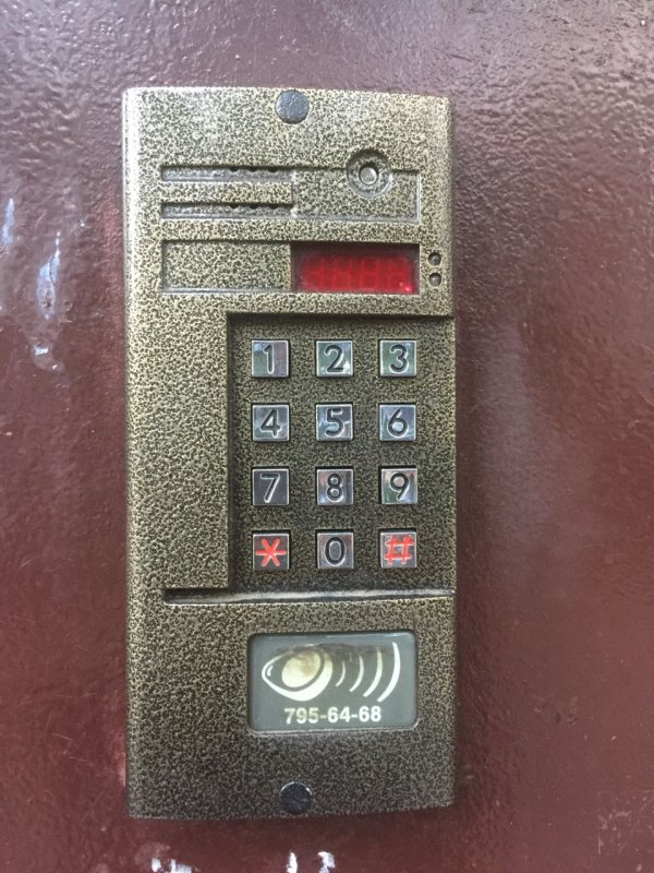 Vizit домофон БВД-sm101