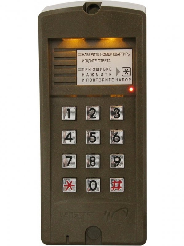 Домофон визит БВД-431