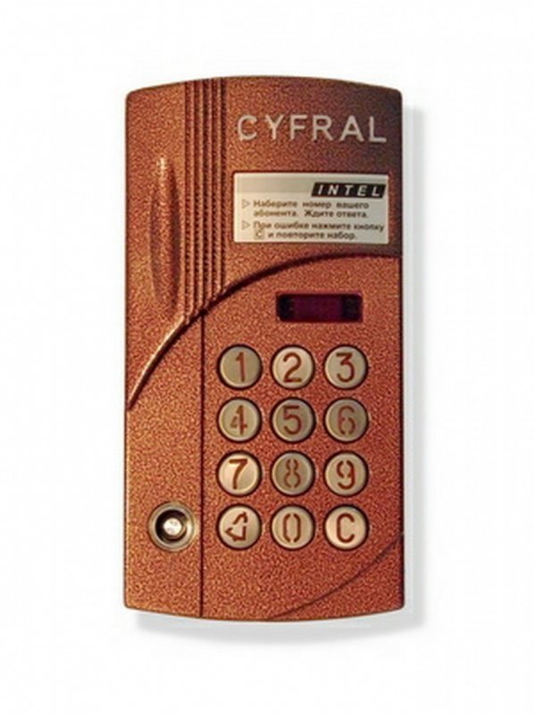 Cyfral DC-2000