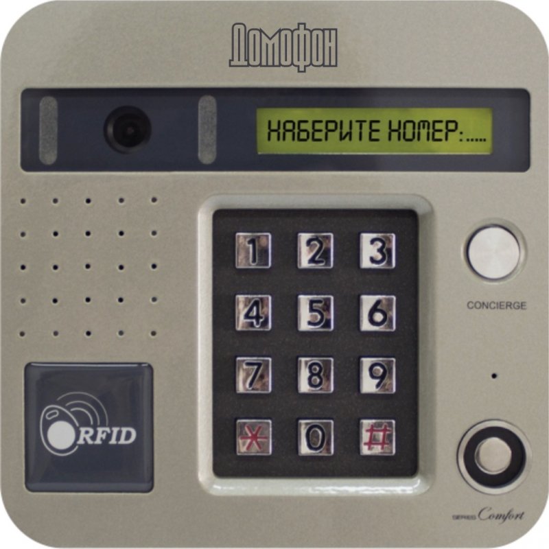 Домофон визит БВД 431 DXKCB