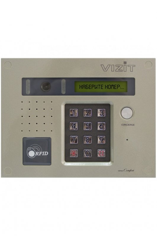Falcon Eye Fe-305c