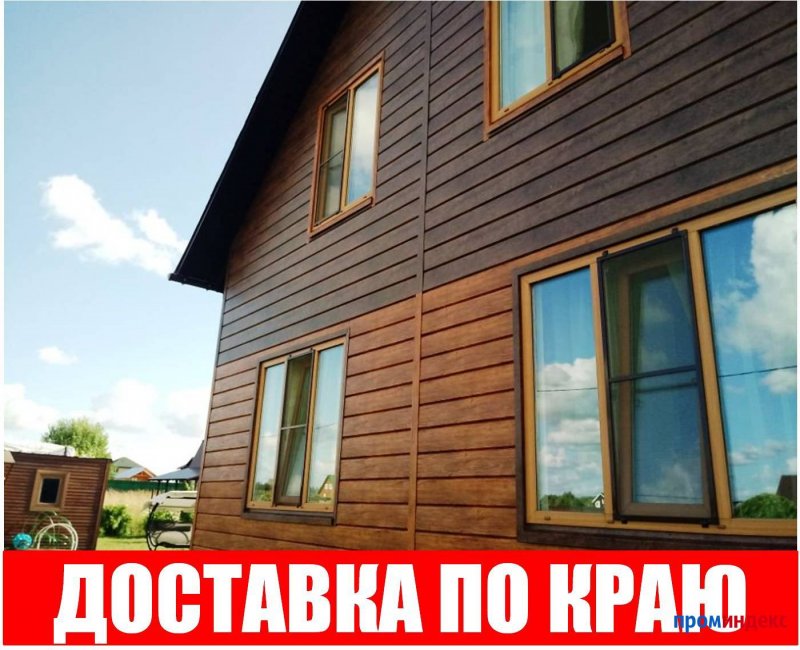 Сайдинг под дерево Гранд лайн