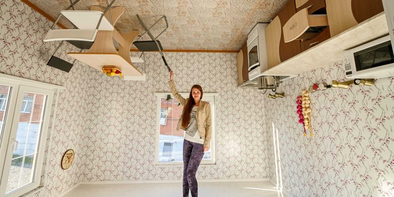 Дом вверх дном upside down House