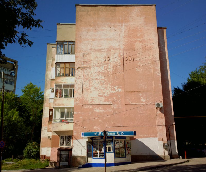 Торец дома