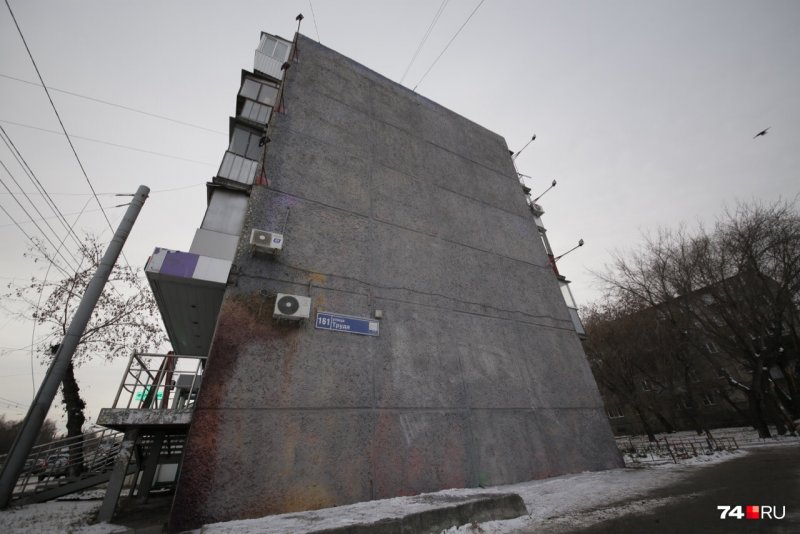 Дом с торца