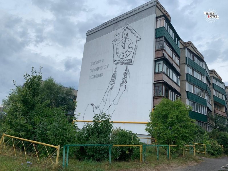 Торец дома