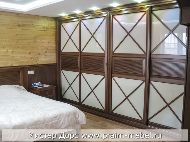 Мистер Дорс двери купе