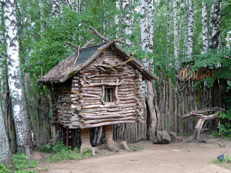 Избушка н курьих ножках