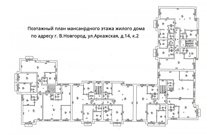 Поэтажный план дома по адресу