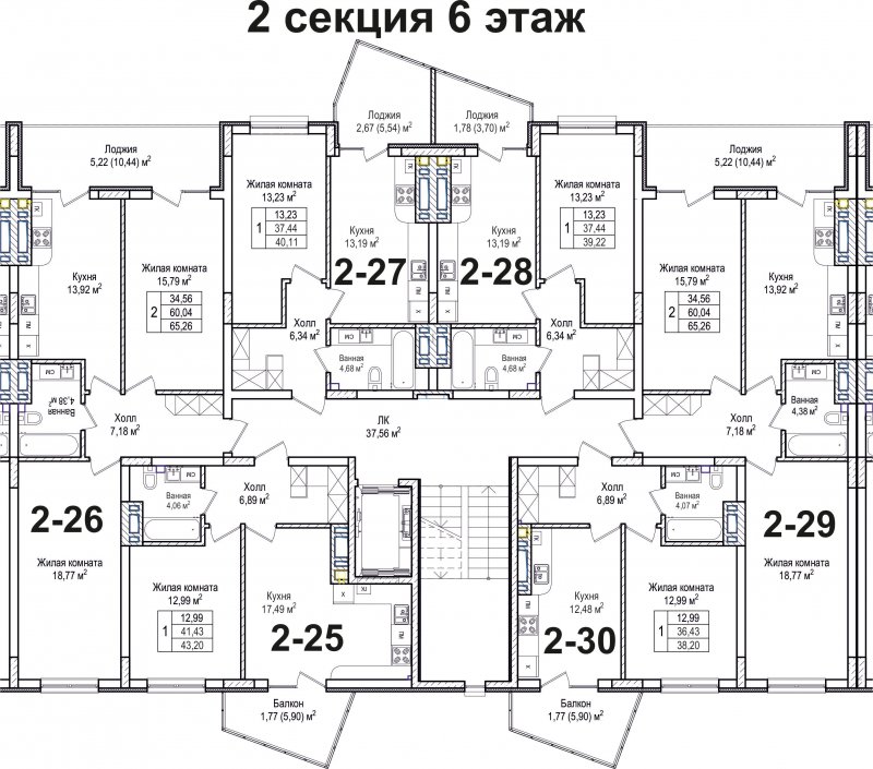 9 Этажей жилой дом 2 секции