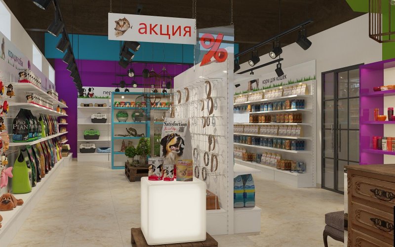 Европейский зоомагазин