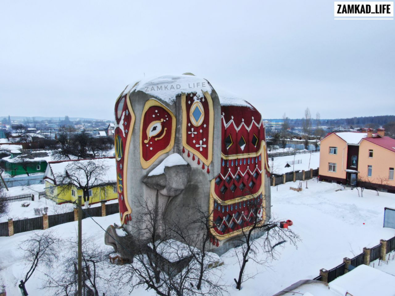 Слон Островцы Раменский район