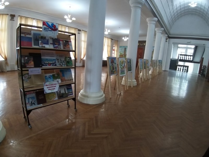 Порховский РДК фойе
