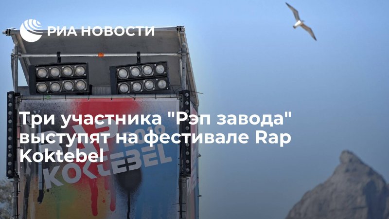 Киселев Россия 1