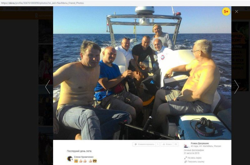 Дмитрий Киселёв Олонец