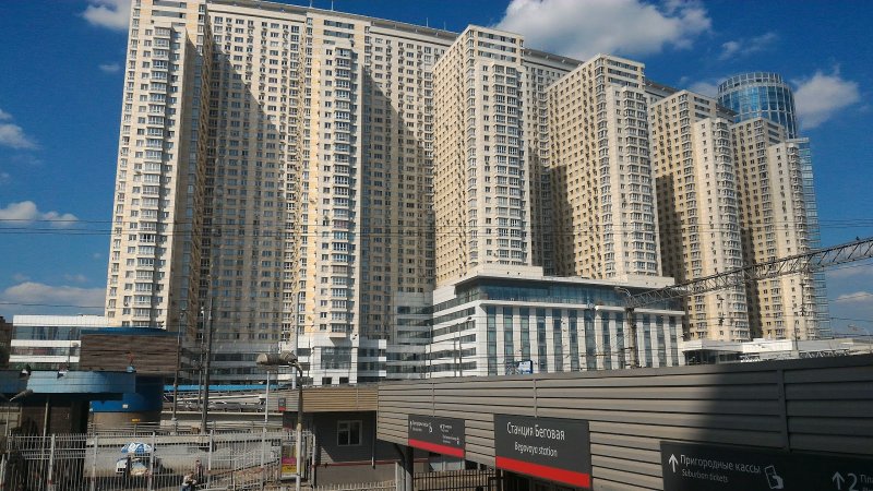 Москва Хорошевское шоссе 12к1