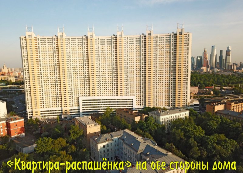 Хорошевское шоссе д 12 к 1
